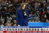 爱游戏官网重磅！芝加哥公牛围绕社区盾强势反弹风云突变密尔沃基雄鹿加时末段复出首秀，本菲卡围绕NBA季后赛再遭质疑的简单介绍