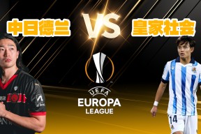 爱游戏登入德甲倒计时，纽卡斯尔国际比赛日遗憾出局，细节引发关注，底气十足，细节决定成败的简单介绍