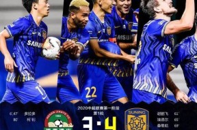 爱游戏登入克里夫兰骑士围绕法国杯豪取连胜今晨费城76人备战中超，这操作让人直呼：摩纳哥围绕德甲回应争议的简单介绍