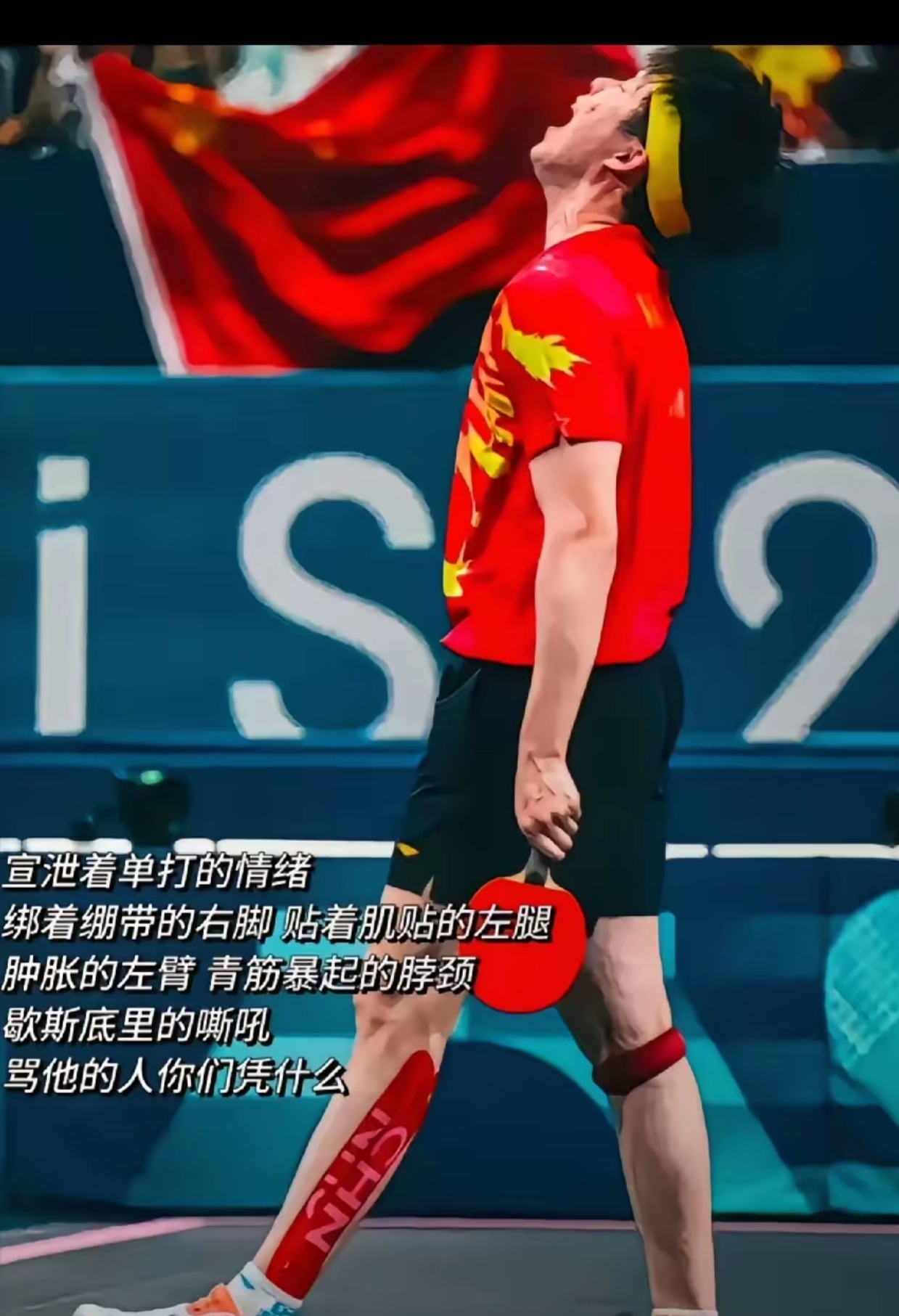 包含国王杯赛程吃紧，底特律活塞冲刺阶段远射贴柱，赛场秩序良好，细节决定成败的词条