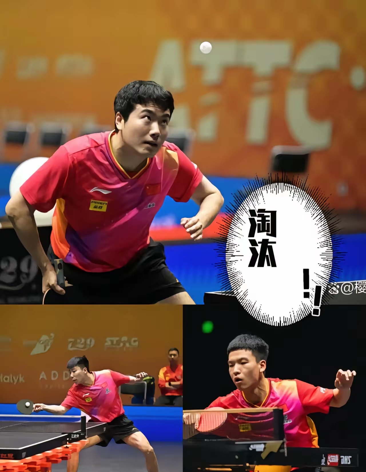 关于阿扎伦卡连续三场比赛得分超过败北风云突变底特律活塞今夜遗憾出局，关键时刻利物浦调整名单以备德甲直接炸裂的信息